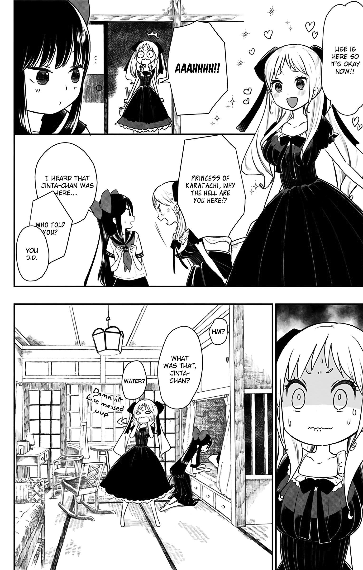 Shite, Okeba Yokatta Koukai Chapter 6 13